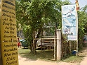 CIMG8289
