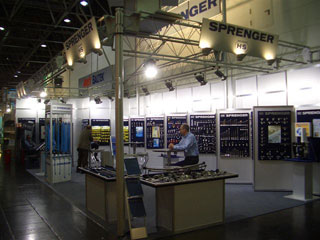 Boot 2005
